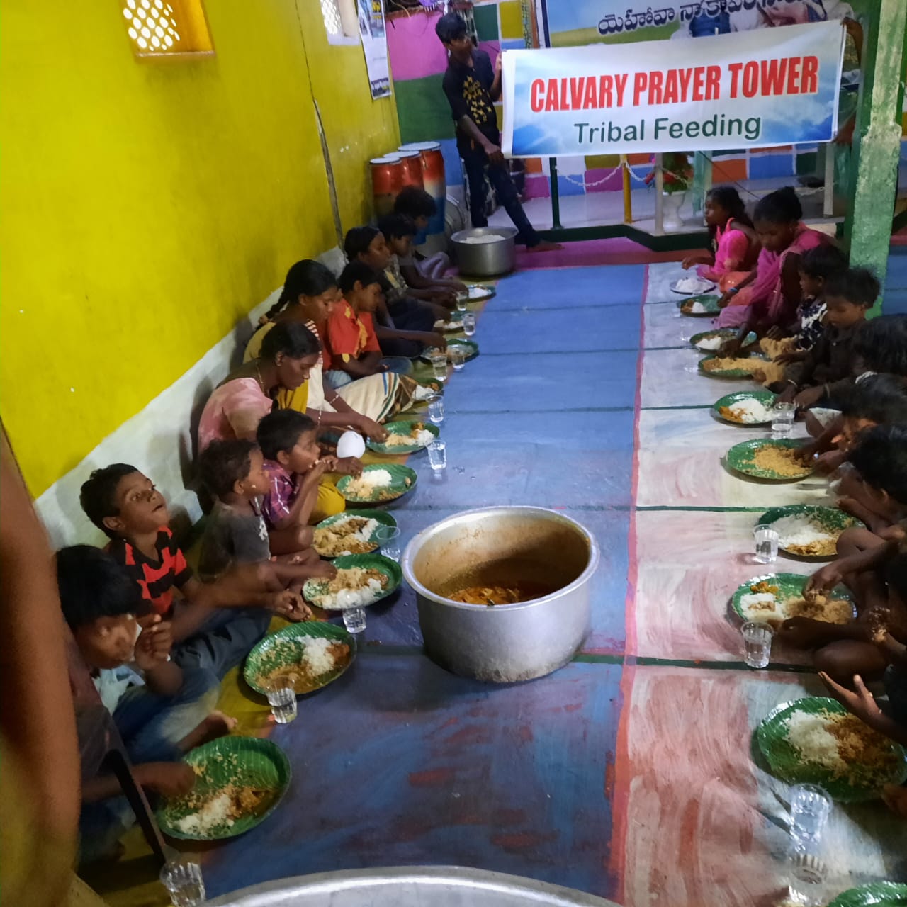 Dump ,street and tribal children